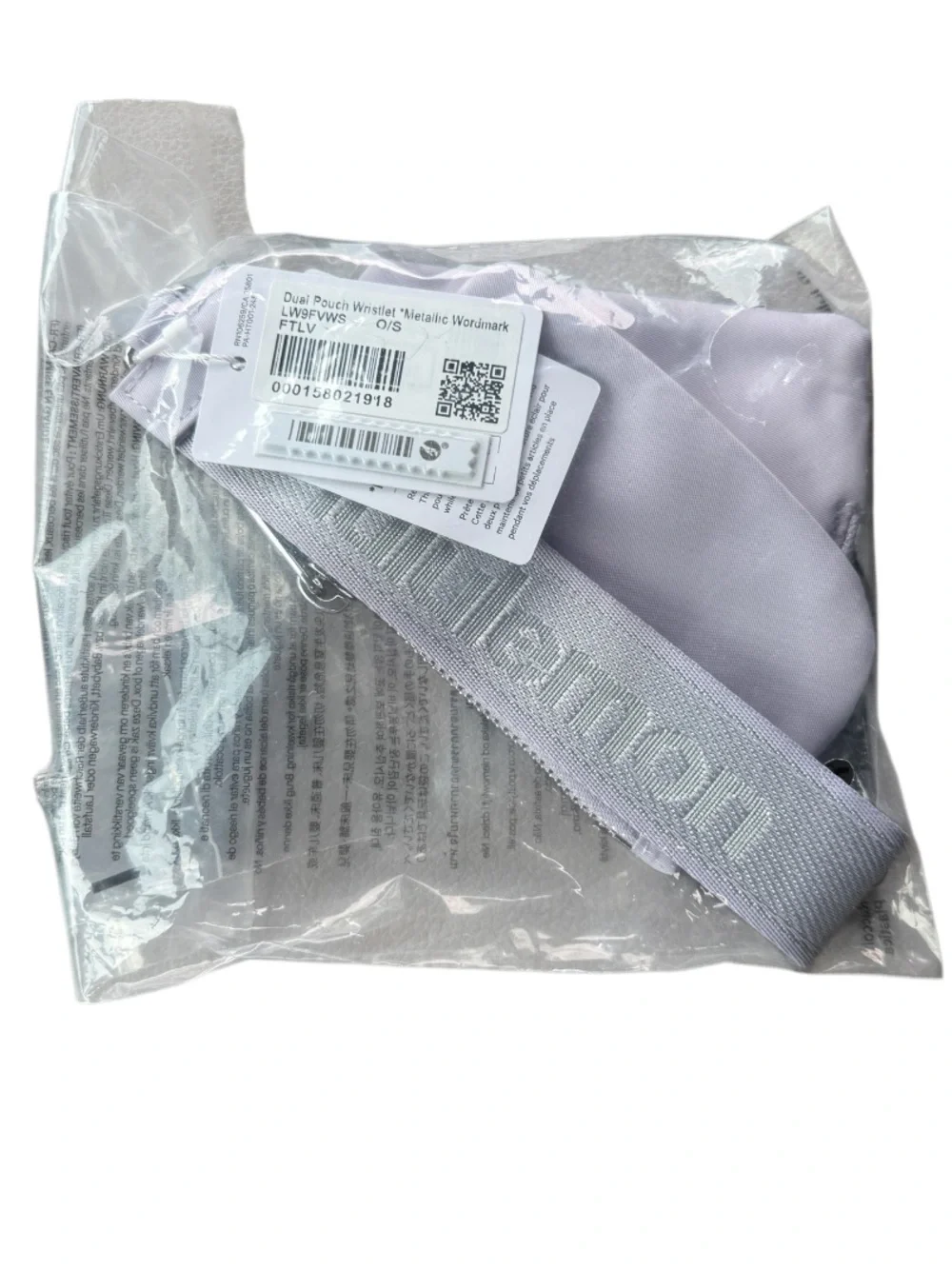 Lululemon NWT Lilac Ether Dual Pouch Wristlet Metallic Wordmark OS - Picture 5 of 9